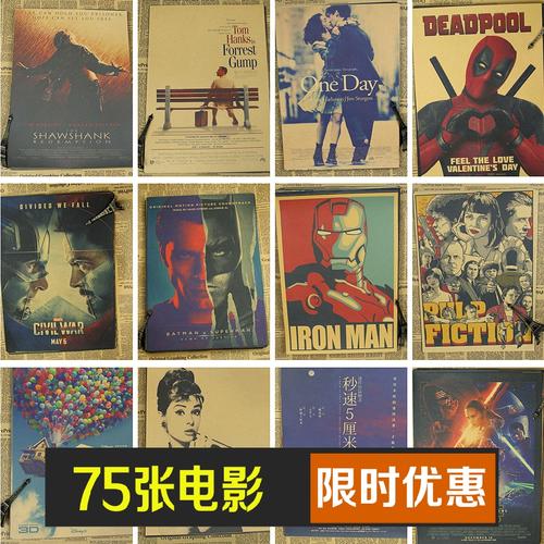 高中毕业证复印件面试
