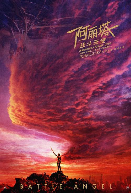 高仿西班牙护照