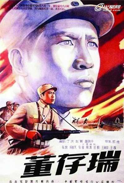 高中毕业证编号规则