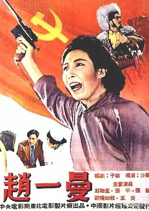高中毕业证电子版扫描件